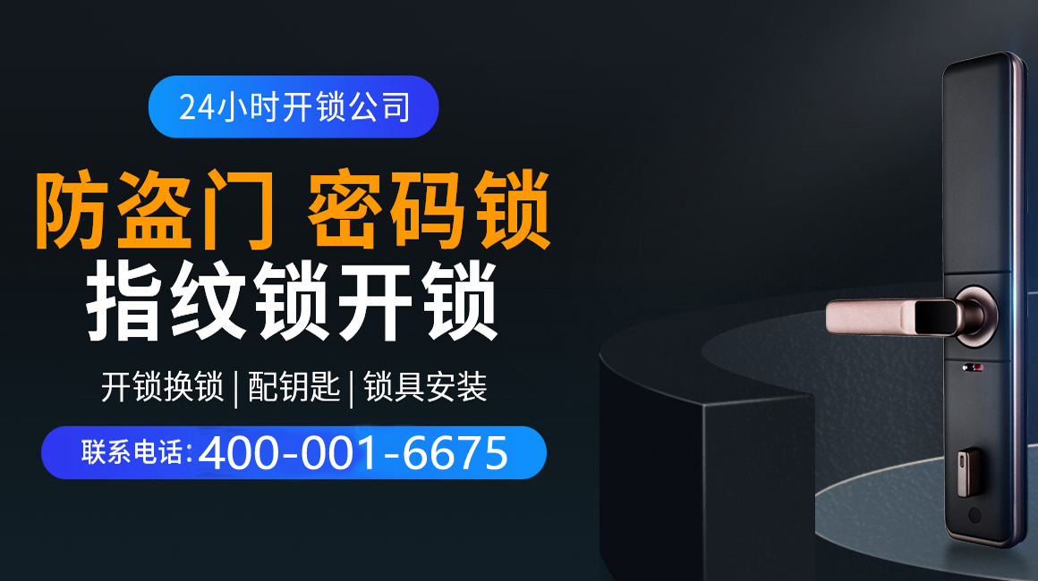 兴化关于我们